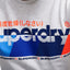 SuperDry Ice-Marl '76 Super Surf Graphic Tee