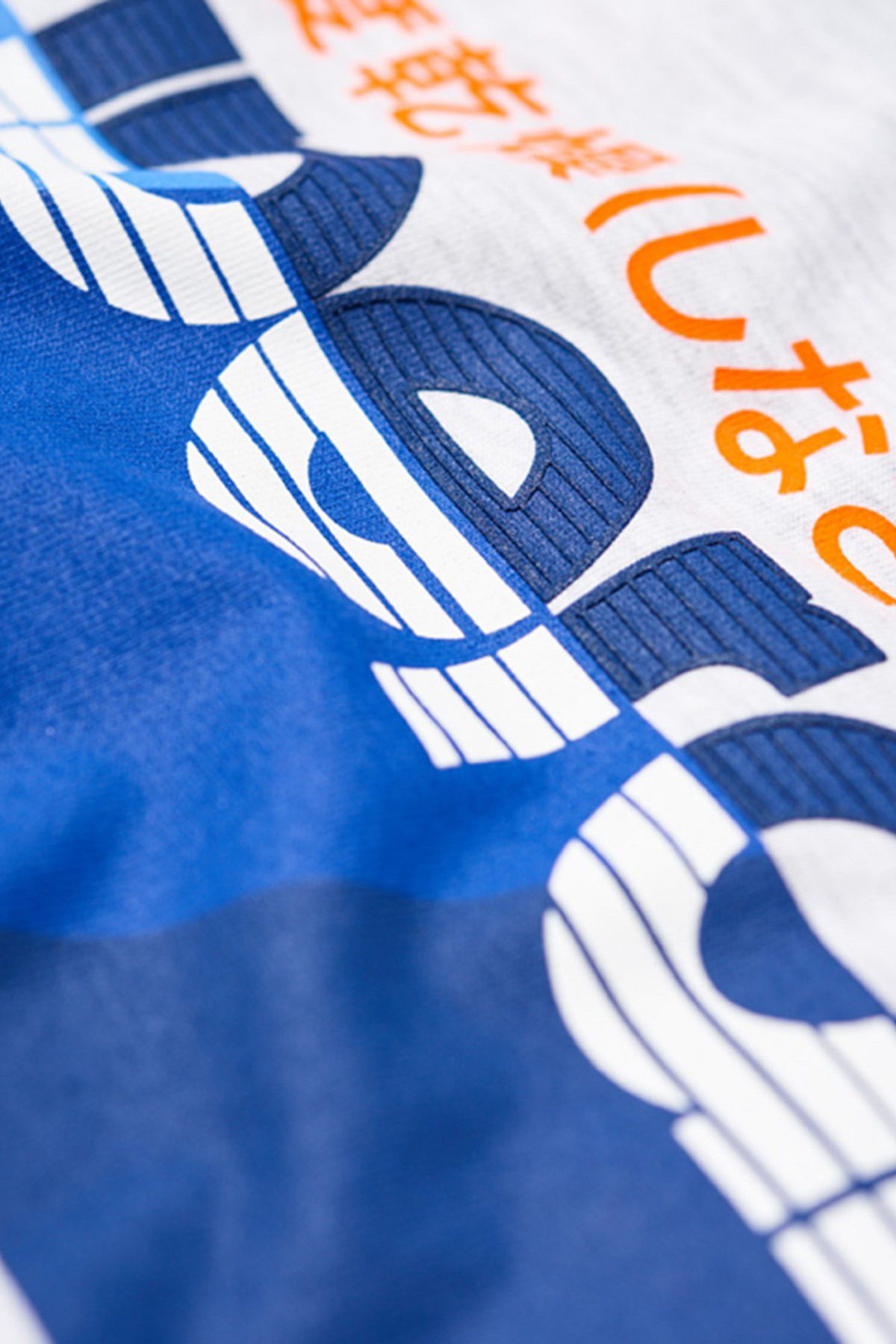 SuperDry Ice-Marl '76 Super Surf Graphic Tee