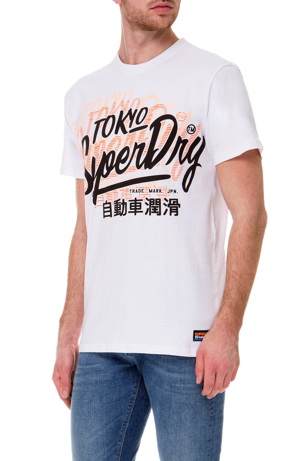 SuperDry Optic-White Ticket-Type Oversized Fit Tee