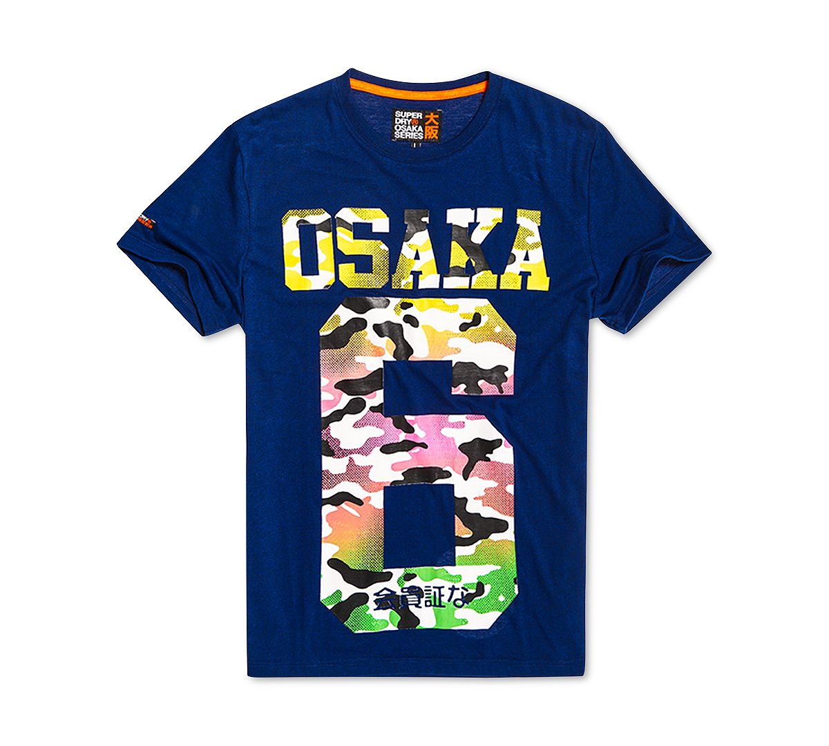 Superdry Osaka Hibiscus T-shirt Ultra Royal Grit