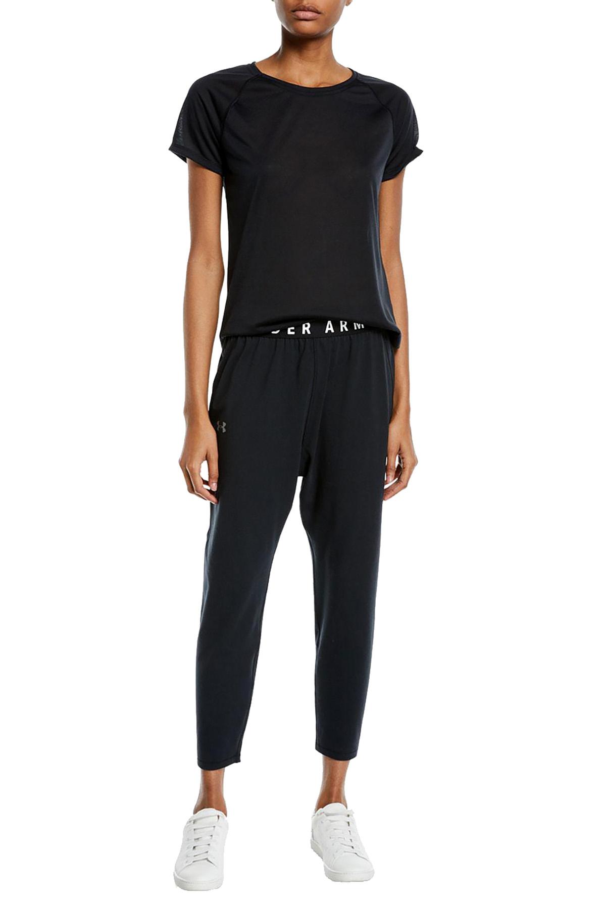 Under Armour Black Favorite Tapered Cropped Slouch Pant