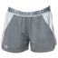 Under Armour True-Grey Heather 3'' Play-Up Performance Short 2.0