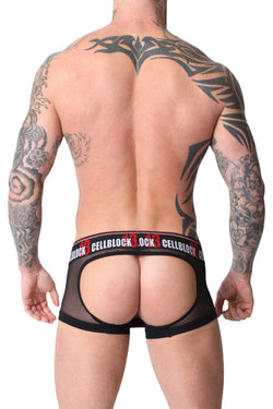 Cell Block 13 Red Dark Room Backless Jock Trunk thumbnail 4